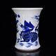 Pot à Pinceaux En Porcelaine Chinoise Bleue Et Blanche Peint à La Main Avec Kylin Et Phénix 17862