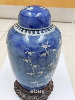 Pot de fleurs de prunus chinois antique avec couvercle
