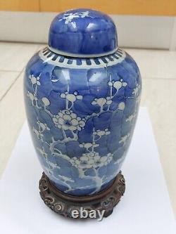 Pot de fleurs de prunus chinois antique avec couvercle