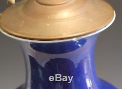 Poudre De Porcelaine De Chine Antique Bleu Grand Vase Vieux Lampe Marque Mark C Qing