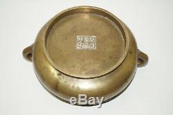 Qing 18ème Siècle Chinois Grand Encensoir Encensoir En Bronze