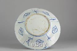 Rare Antique Chargeur Chinois En Porcelaine De Transition 36cm Période Kraak Ming Qing
