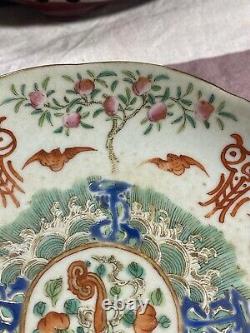 Rare Antique Chinese Famille Rose Plat Plaque Jiaqing Mark