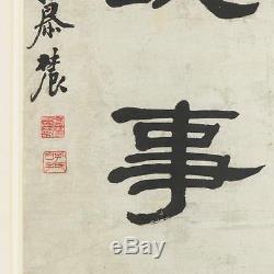 Rare Antique Paire Scrolls Qing Chinois Peinture Calligraphie Papier De Soie Du 19ème C