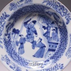 Rare Assiette En Porcelaine Fine Chinoise B & W, Personnages, Époque Yongzheng, 18ème