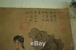 Rare Classique Et Peinture Chinoise Originale Sur Papier # 20140235