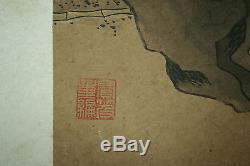 Rare Classique Et Peinture Chinoise Originale Sur Papier # 20140235