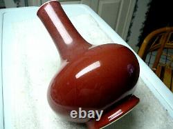 Rare Cuivre Porcelaine Chinoise Important Vase Rouge Marque Qianlong Et 18 C Période