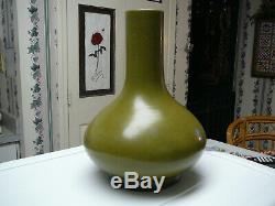 Rare Porcelaine Chinoise Vase Bouteille Émail Teadust Marque Qianlong Et La Période 18thc