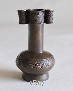 Rare & Précieux Petit Vase Chinois Antique En Bronze Avec Tête De Flèche, Dynastie Ming