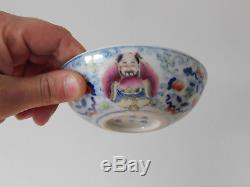 Rare Tasse À Vin Médaillon En Porcelaine Bingwu, Chine