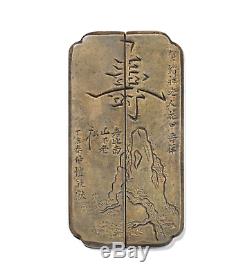 Rares Poids Chinois Incised Bronze Scroll (personnel Et Daté 1847), Dynastie Qing