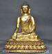 Statue Du Bouddha Chinois En Bronze Doré Du Bouddhisme Shakyamuni Sakyamuni Amitabha 7.8