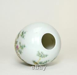 Superbe 18ème C. Chinese Qing Qianlong Famille Rose Œuf Forme Porcelaine Pot D'eau