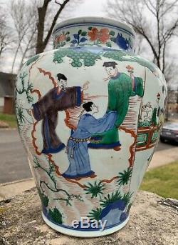 Superbe 19ème / 18ème Siècle Antique Chinois Kangxi Période Wacai Vase En Porcelaine