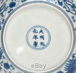 Superbe Assiette En Porcelaine Phoenix Chinoise Bleue Et Blanche