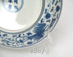 Superbe Assiette En Porcelaine Phoenix Chinoise Bleue Et Blanche