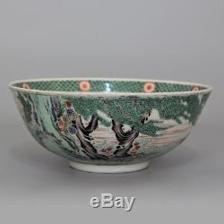 Superbe Bol En Porcelaine De La Famille Verte De La Dynastie Qing Chinoise Du Xixe Siècle