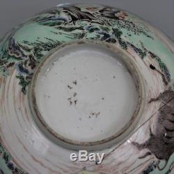Superbe Bol En Porcelaine De La Famille Verte De La Dynastie Qing Chinoise Du Xixe Siècle