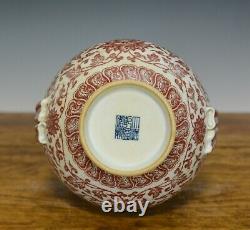 Superbe Chinois Qing Qianlong Underglazed Red Enamel Double Gourd Porcelain Vase
