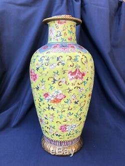 Superbe Chinoise Famille Rose Vase En Porcelaine Qianlong Jiaqing Lime Green