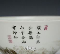 Superbe Qing Chinois Yongzheng Mk Riche En Encre De Paysage En Porcelaine