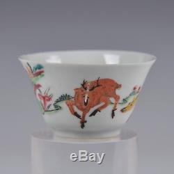 Tasse Et Soucoupe Famille Rose En Porcelaine De Chine Avec Périodes Qianlong