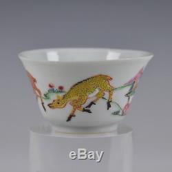 Tasse Et Soucoupe Famille Rose En Porcelaine De Chine Avec Périodes Qianlong