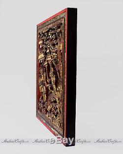 Têtes De Lit Asiatiques En Bois Sculpté, Têtes De Lit Chinoises Antiques 20 H