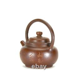 Théière en céramique Zisha Yixing à poignée haute et faite à la main de style chinois vintage
