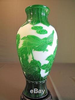 Très Beau Grand Vase Chinois En Porcelaine De Pékin Vert 1900