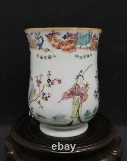 Très Belle Antique Chinoise Qianlong Famille Rose Cup