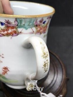 Très Belle Antique Chinoise Qianlong Famille Rose Cup