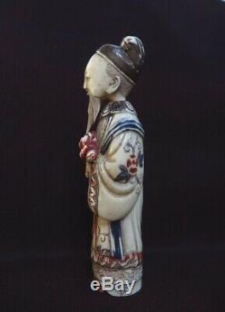 Très Belle Bouteille De Tabac À Priser Dynastie Qing Chinoise Antique