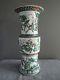 Très Grande Vase En Porcelaine De Famille Chinois Verte Wucai Gu Beaker