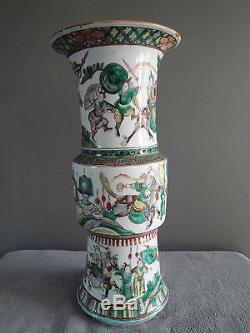 Très Grande Vase En Porcelaine De Famille Chinois Verte Wucai Gu Beaker
