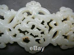 Très Importante Extrêmement Rare Jade Blanc Chinois Pendentif 9 Dragon 18 / 19thc