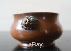 Très Rare Chinoise Un Bronze Encensoir Dynastie Qing 18ème Siècle