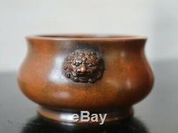 Très Rare Chinoise Un Bronze Encensoir Dynastie Qing 18ème Siècle
