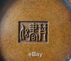 Très Rare Chinoise Un Bronze Encensoir Dynastie Qing 18ème Siècle