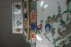 U804 Vase Chinois Famille Verte Balustre, Kangxi (1662-1722)