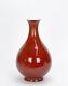 Un Beau Chinois Rouge Glacé Jihong Monochrome Pear Corps Vase En Porcelaine