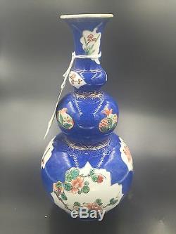 Un Chinois Poudre Bleu Porcelaine Triple Gourd Vase