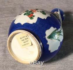Un Chinois Poudre Bleu Porcelaine Triple Gourd Vase