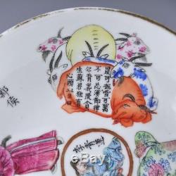 Un Parfait 19ème Ct Chinois En Porcelaine De Chine Wu Shuang Pu Plat Danguang Marque Et Période