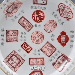 Un Plat En Porcelaine Chinoise Du 19ème Siècle Parfait Avec Patern Sealmark