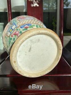 Un Très Chinois Antiques Celadon Vase Famille Rose