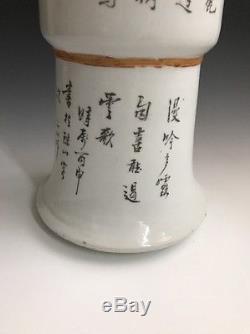 Un Vase En Porcelaine Chinoise Signée Famille Antique Rose