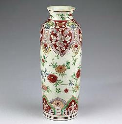 Un Vase Vertical De Rolwagen En Porcelaine De Chine Wucai D'époque Kangxi