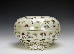 Une Boîte En Porcelaine Lourde Rose Papillon Très Rare De La Famille Chinoise